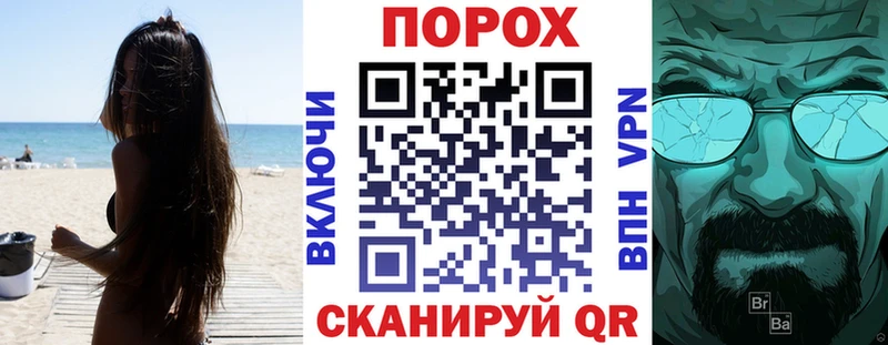 Amphetamine VHQ  купить  цена  Сланцы 