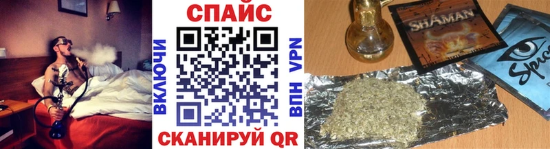 БУТИРАТ оксана  МЕГА рабочий сайт  Сланцы 