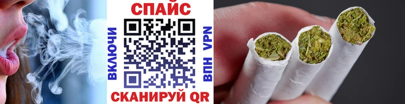 Бутират Butirat Сланцы
