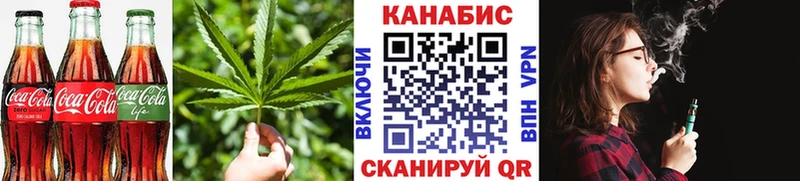OMG сайт  Сланцы  Еда ТГК марихуана  как найти  