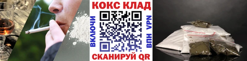 COCAIN Боливия  Сланцы 