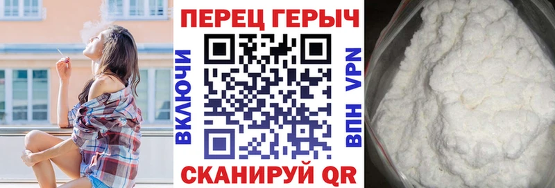 где можно купить   Сланцы  Героин Афган 