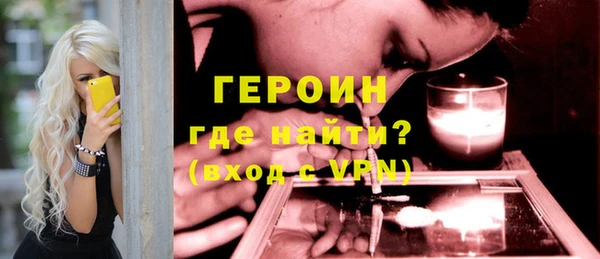 таблы Богданович