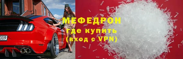 таблы Богданович