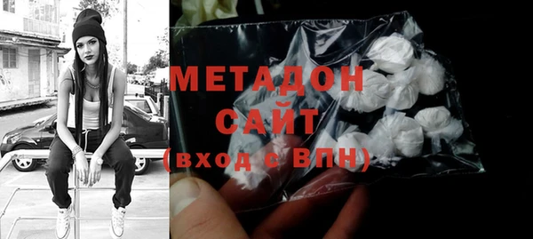 таблы Богданович