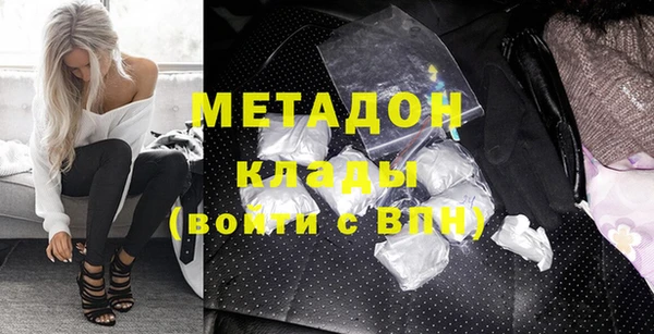 таблы Богданович