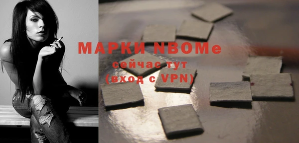 таблы Богданович