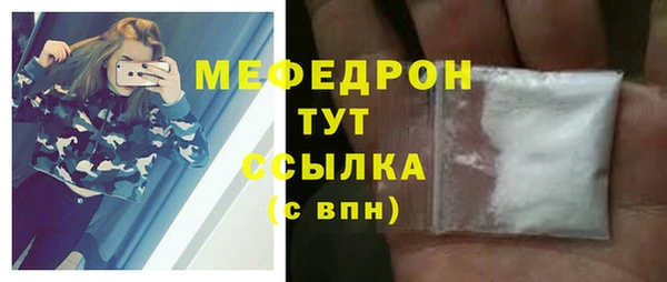 PSILOCYBIN Заволжье