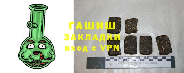 таблы Богданович