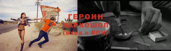 СК Богородицк