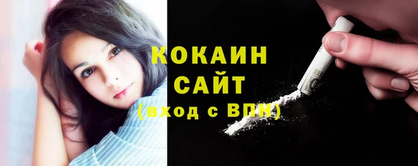 Альфа ПВП Заводоуковск
