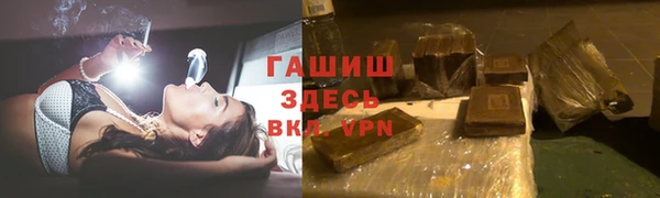 СК Богородицк