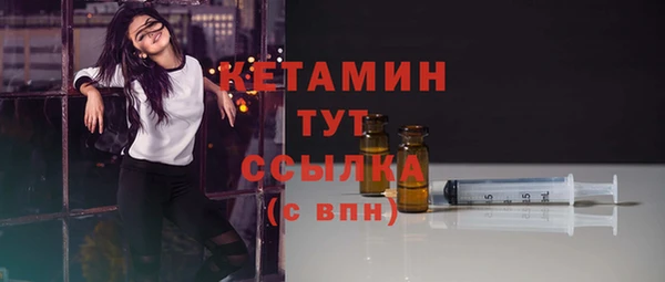 СК Богородицк