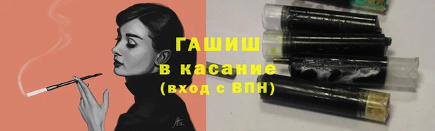 СК Богородицк