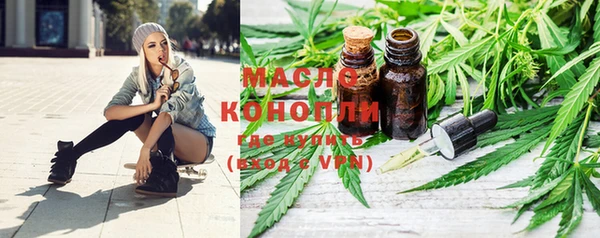 таблы Богданович