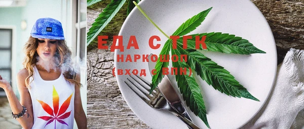 таблы Богданович