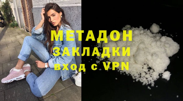 таблы Богданович