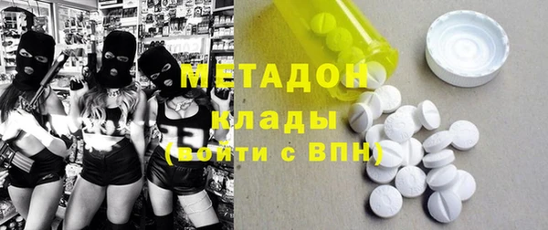 таблы Богданович