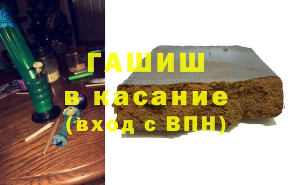 СК Богородицк