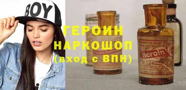 таблы Богданович