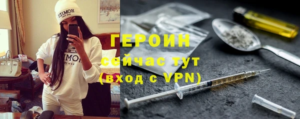 таблы Богданович