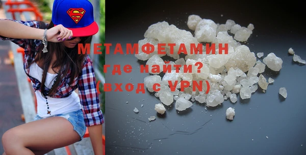 таблы Богданович