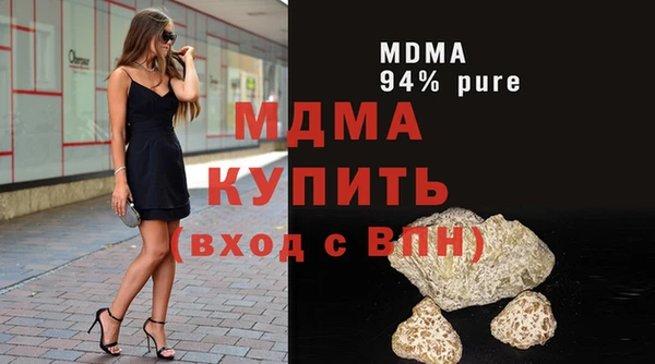 таблы Богданович