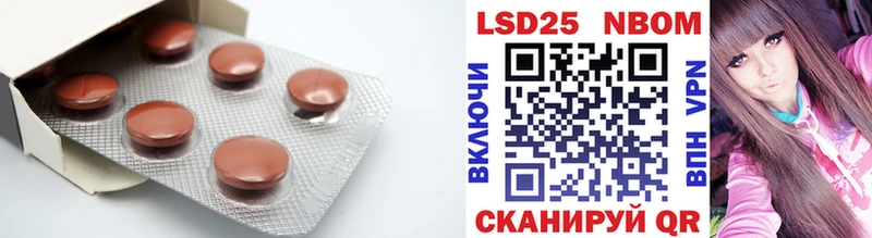 дарнет шоп  Сланцы  Лсд 25 экстази ecstasy 